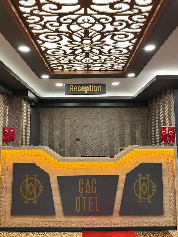 Cag Otel Erzurum Exterior photo